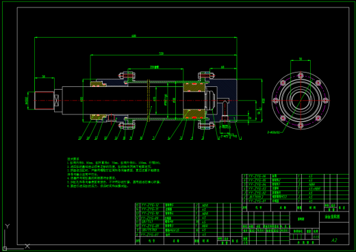 单作用定量叶片泵液压站的设计（CAD+说明书）缩略图